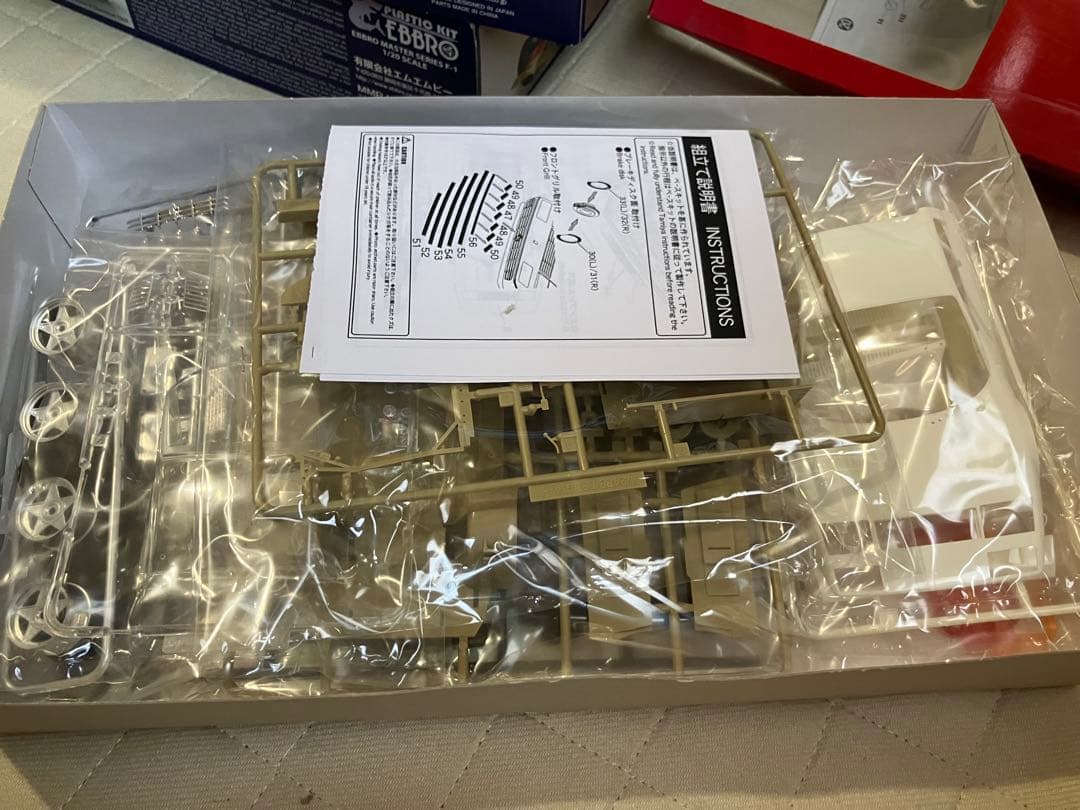 Ferrari 512BBi 1/24スケール プラモデルキット