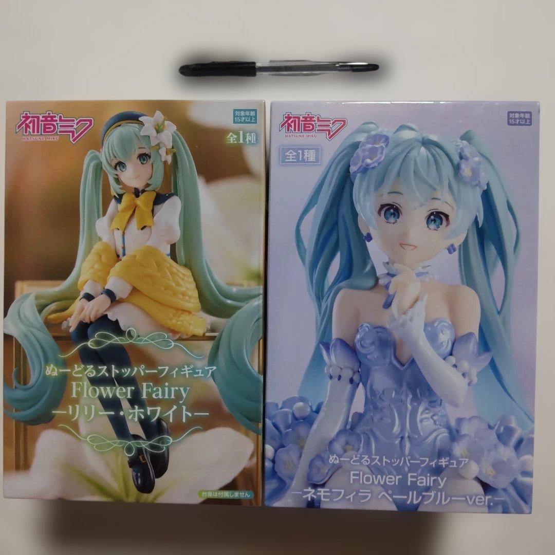 初音ミク 桜ミク プライズ景品 フィギュア 17体セット