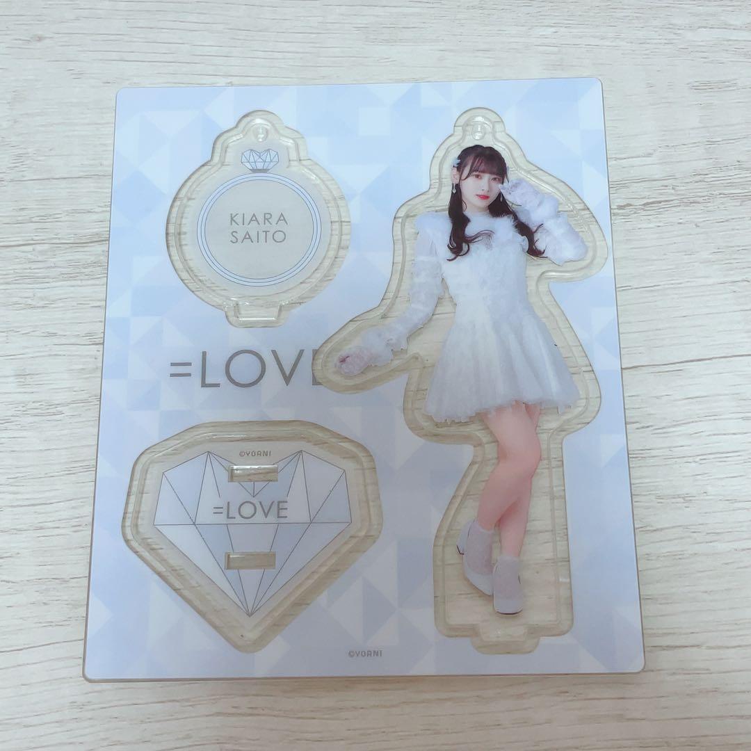 LOVE 齋藤樹愛羅 The 5th アクスタ ザゴス イコラブ - メルカリ