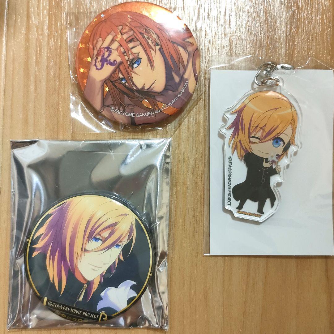 うたプリ/キャラクターリュック&缶バッジなど/神宮寺レン 痛バッグ