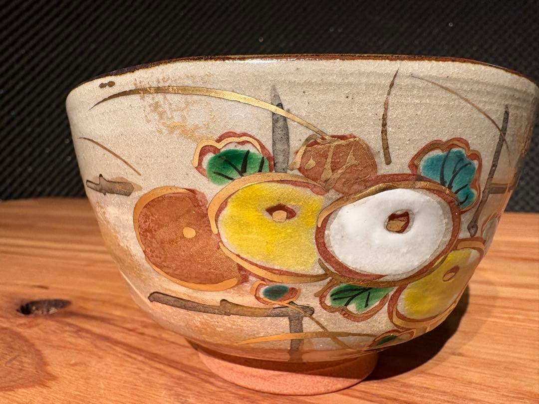 加藤松香 作 織部焼 菊之絵 九月 茶碗 新品・未使用／共箱・共布・作家