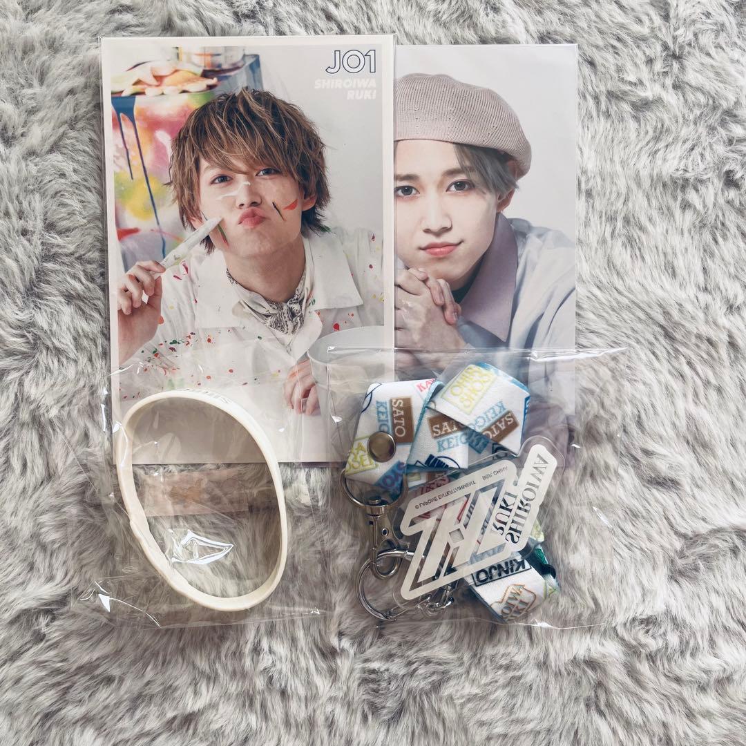 JO1 白岩瑠姫 グッズ まとめ売り - メルカリ