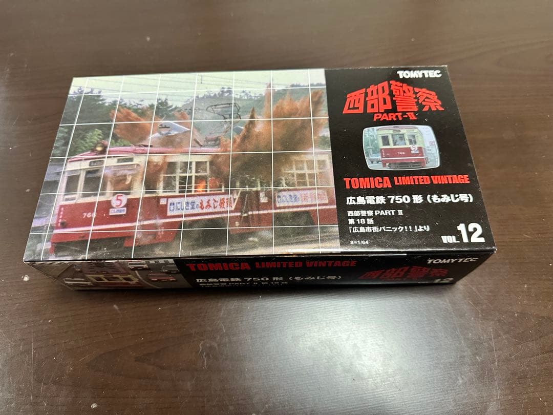 TOMICA LIMITED VINTAGE 広島電鉄もみじ号750形 西部警察