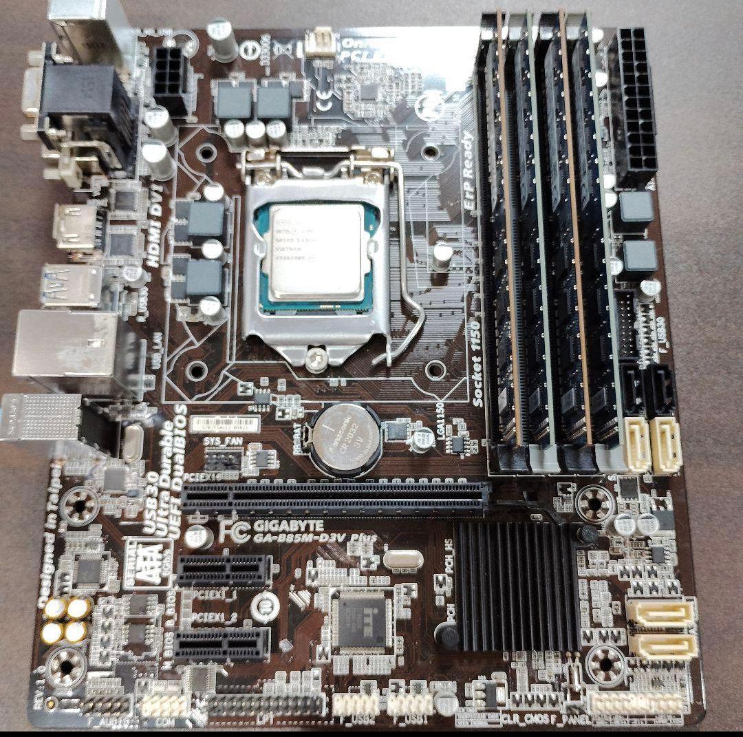 マザーボード、CPU、CPUクーラー、メモリ16GBx2