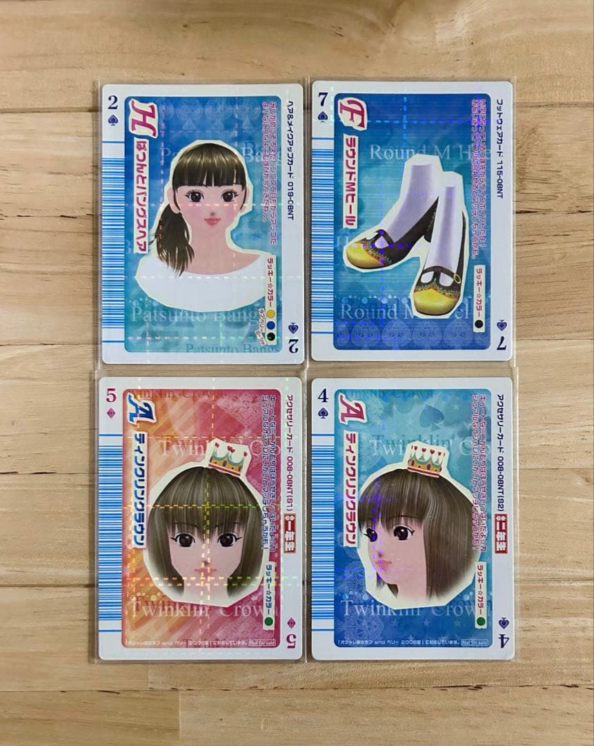 アイカツ アイカツオフィシャルショップ 虹野ゆめ 缶バッジ ガラポン B賞