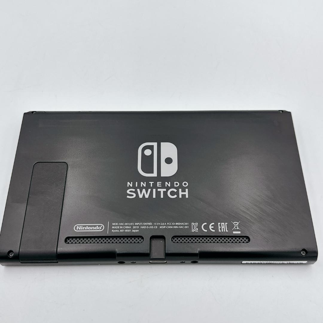 【ほぼ未使用】Nintendo Switch バッテリー拡張版