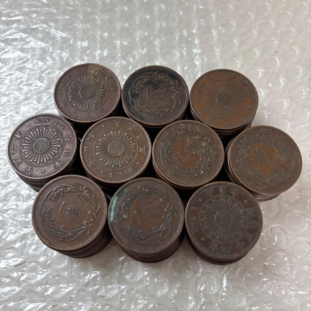 稲1銭青銅貨 100枚 まとめ 古銭 旧貨幣 1