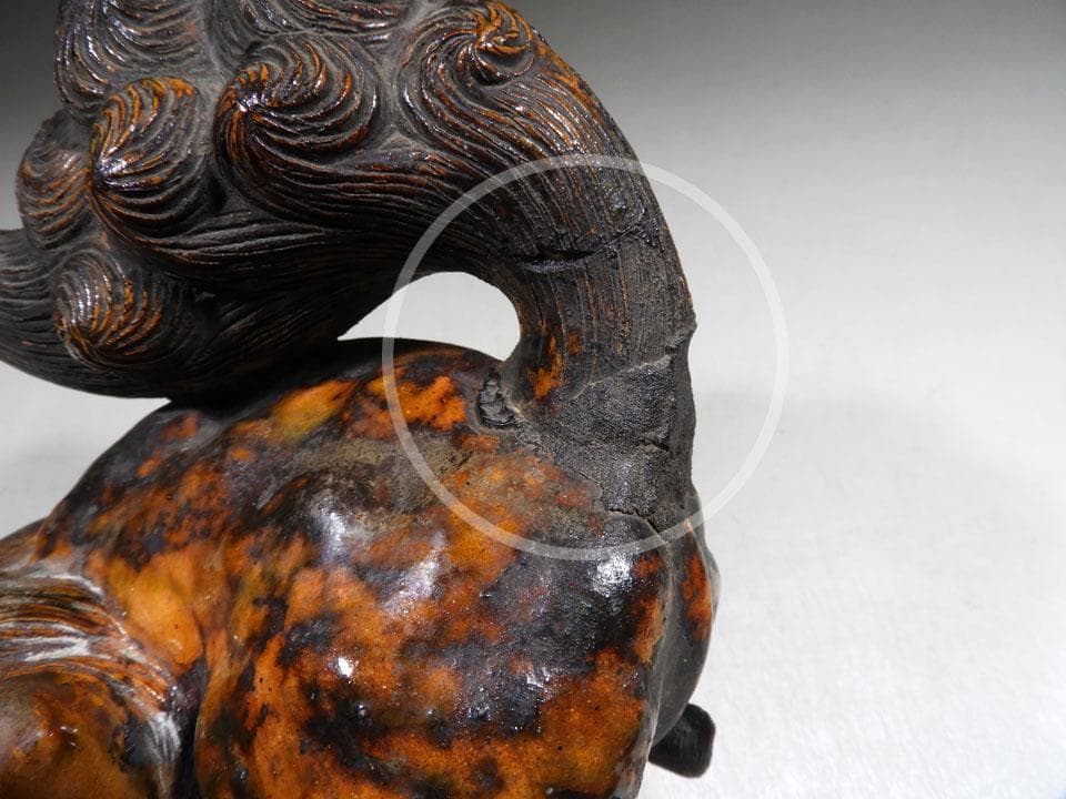 ○傑作 備前 古備前 唐獅子 備前焼 信楽焼 在銘 修復跡 縁起物 高さ21