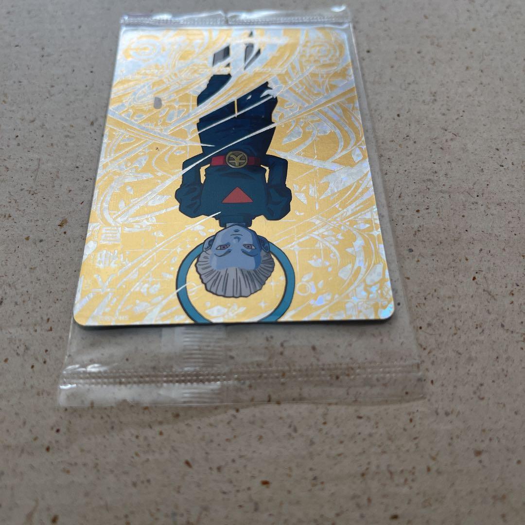 スーパードラゴンボールヒーローズ 大神官 SH6-SEC2 パラレル未開封 大