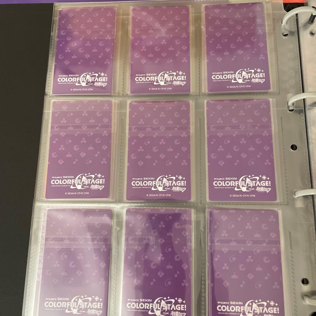 プロセカ 暁山瑞希 エピカ 箔押し22枚・ノーマル54枚まとめ売り