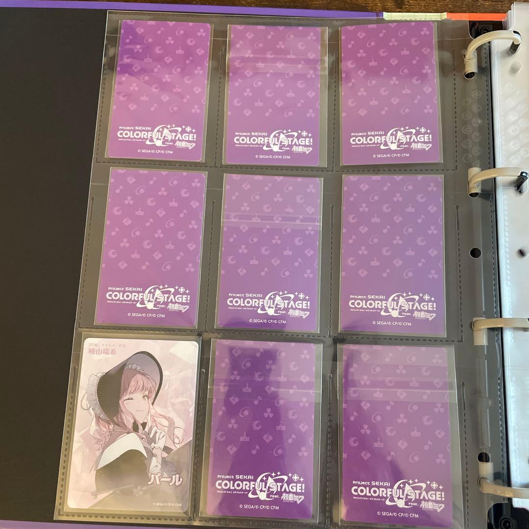 プロセカ 暁山瑞希 エピカ 箔押し22枚・ノーマル54枚まとめ売り