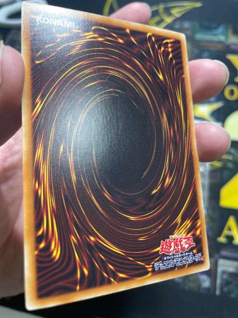 遊戯王 OCG 青眼の白龍 ホロ TRC1-JP000