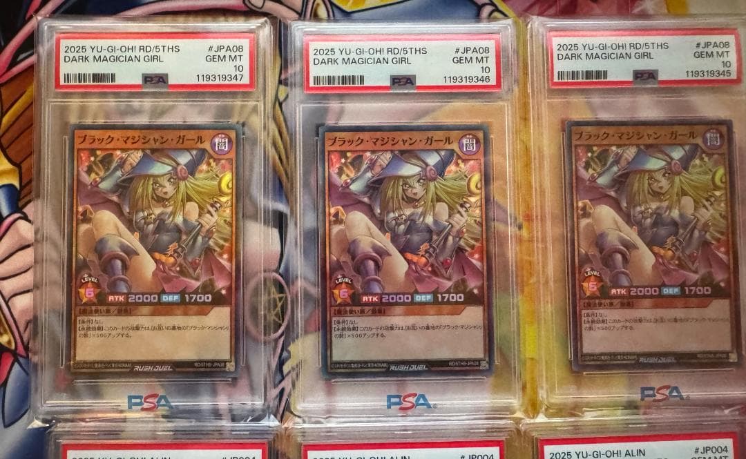 PSA10 魔術師の弟子3枚,ブラックマジシャンガール ラッシュ3枚