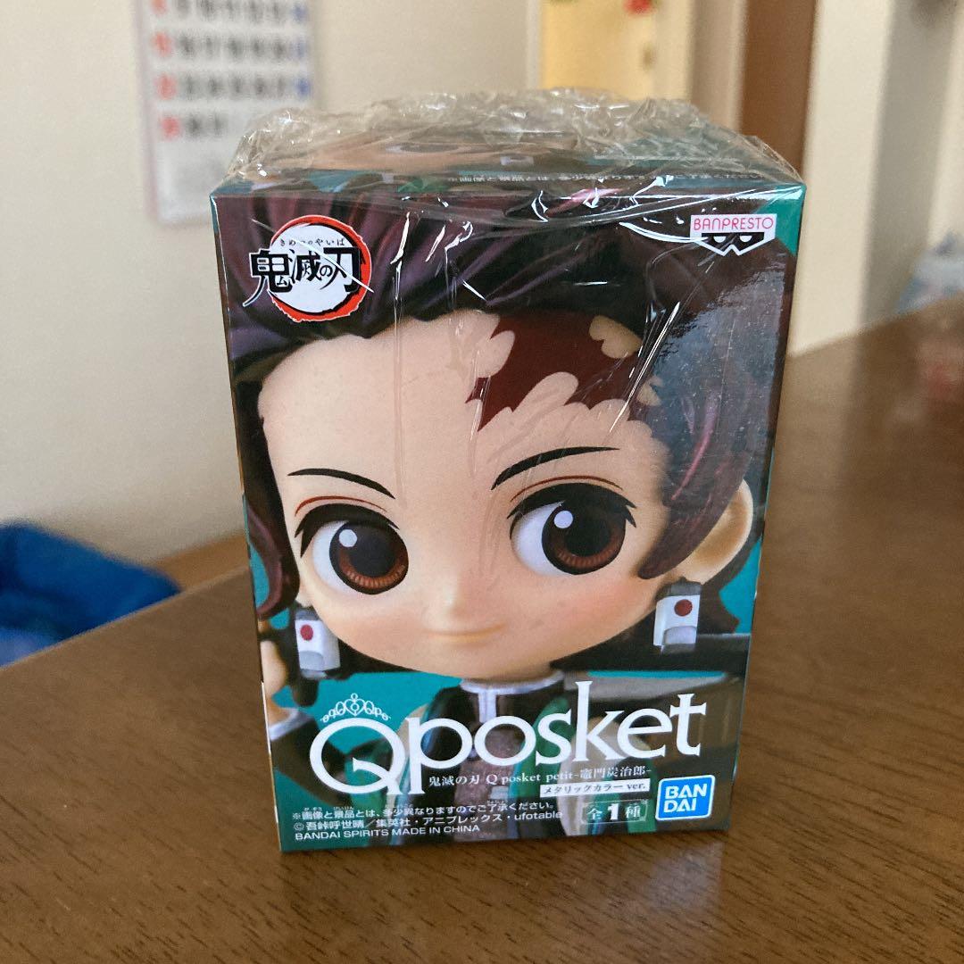鬼滅の刃 Qposket フィギュア