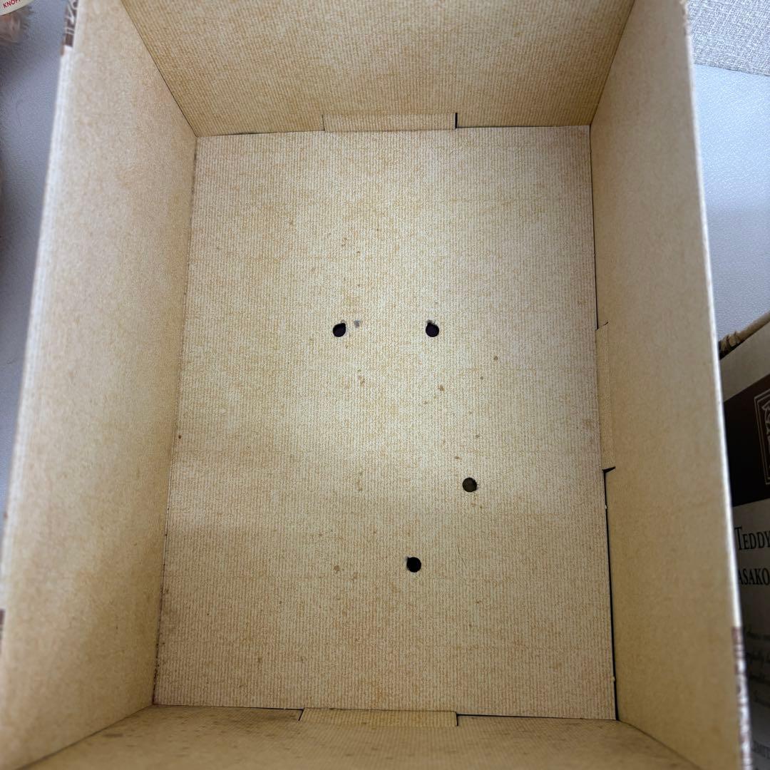 シュタイフ テディベア BABY MASAKO ROSE 23 no.24