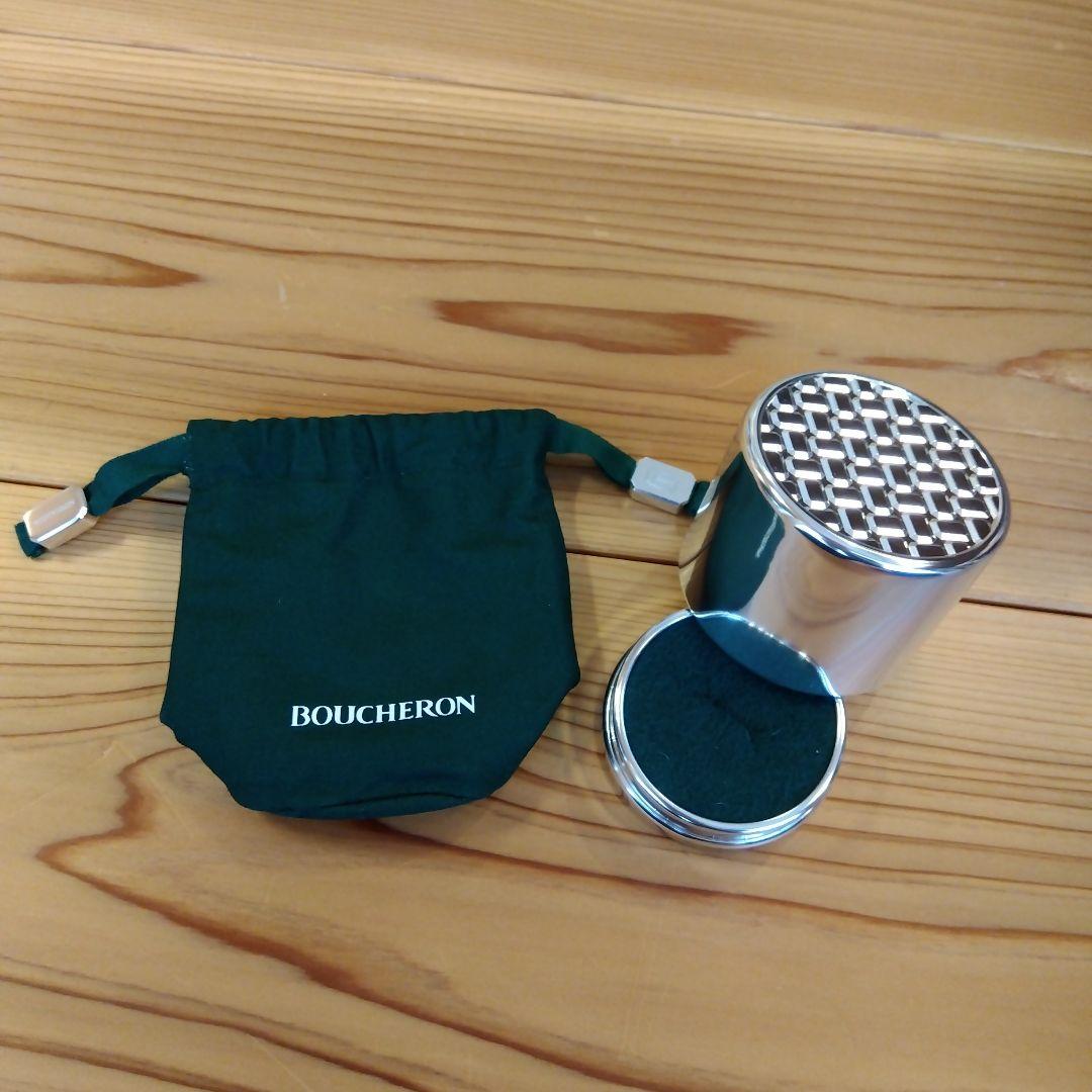 ブシュロンリングケース巾着ショッパー