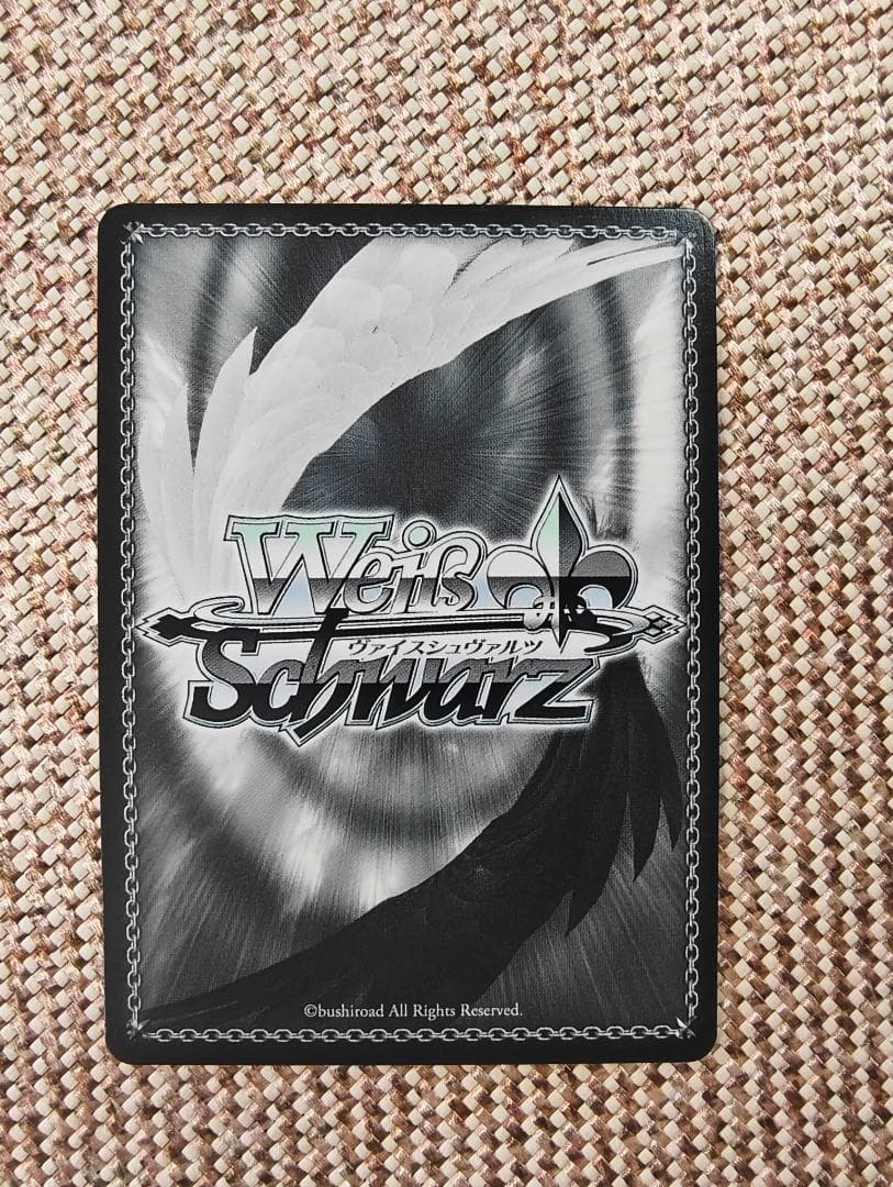 ws ヴァイスシュヴァルツ 二人で一人 白 ssp サイン - メルカリ