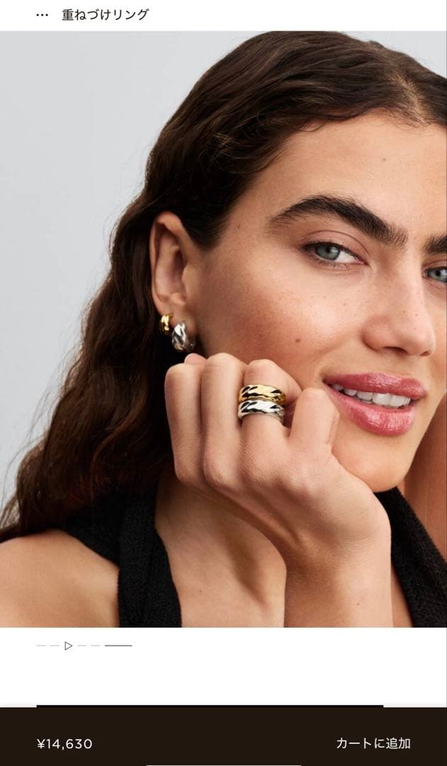 パンドラ PANDORA WIDEリング K14YGコーティング