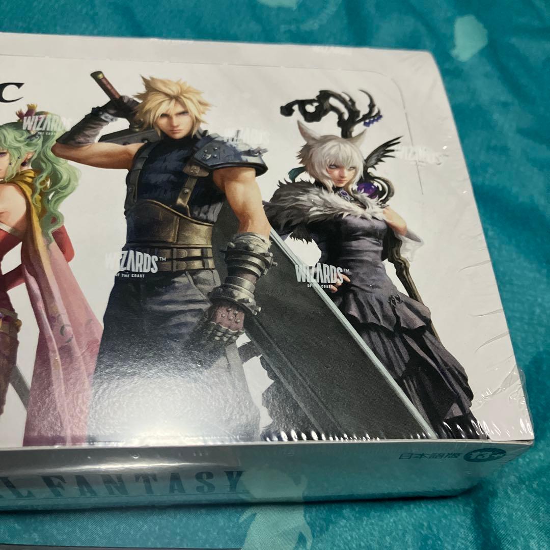 ま*い様 マジック：ザ・ギャザリング FF プレイブースターシュリンク