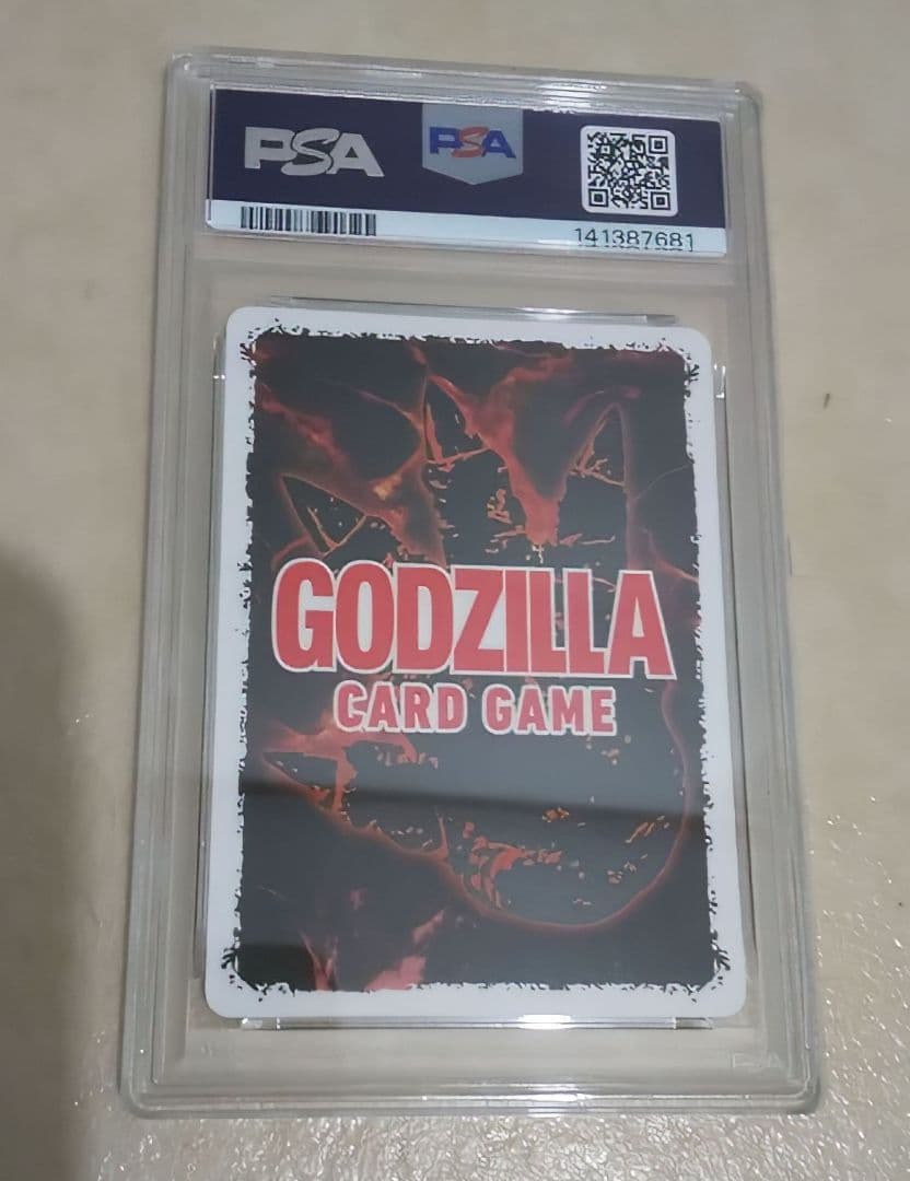 PSA10 ゴジラ 2016 BP02 sssp サイン ゴジラカードゲーム