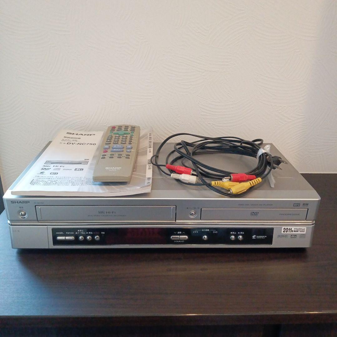 SHARP シャープ DV-NC750 ビデオデッキ DVDプレーヤー - メルカリ