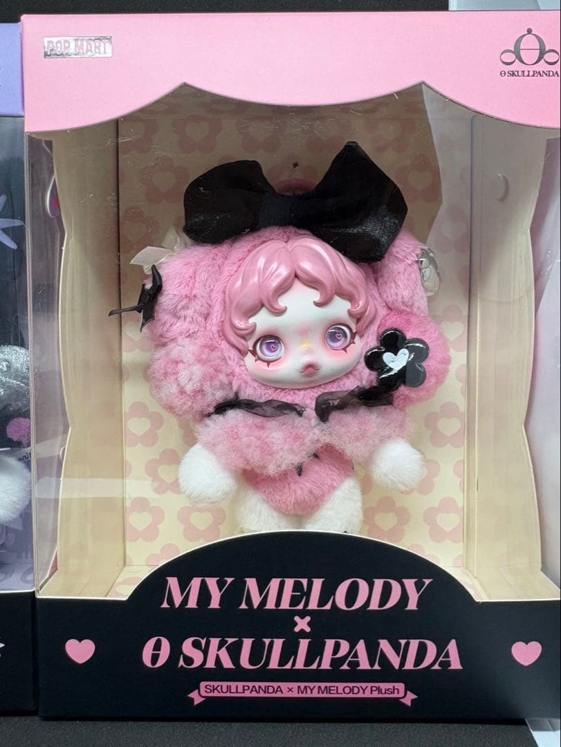 スカルパンダ サンリオコラボ セット