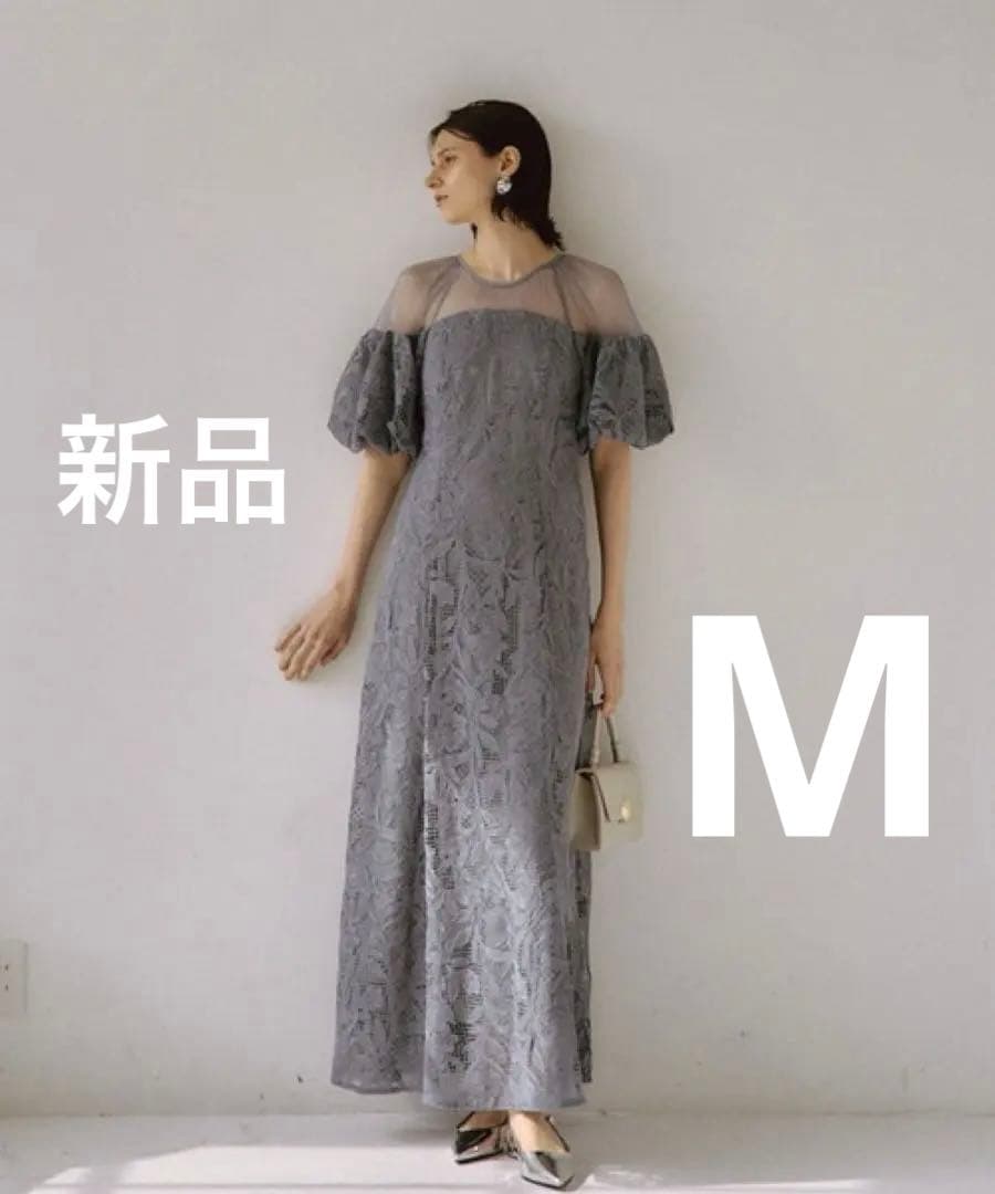 新品 LE´RURE パフスリーブレースドレス ワンピース M グレー 結婚式