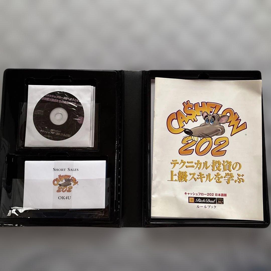 キャッシュフロー101 202 ファイナンシャル インテリジェンスの3点販売