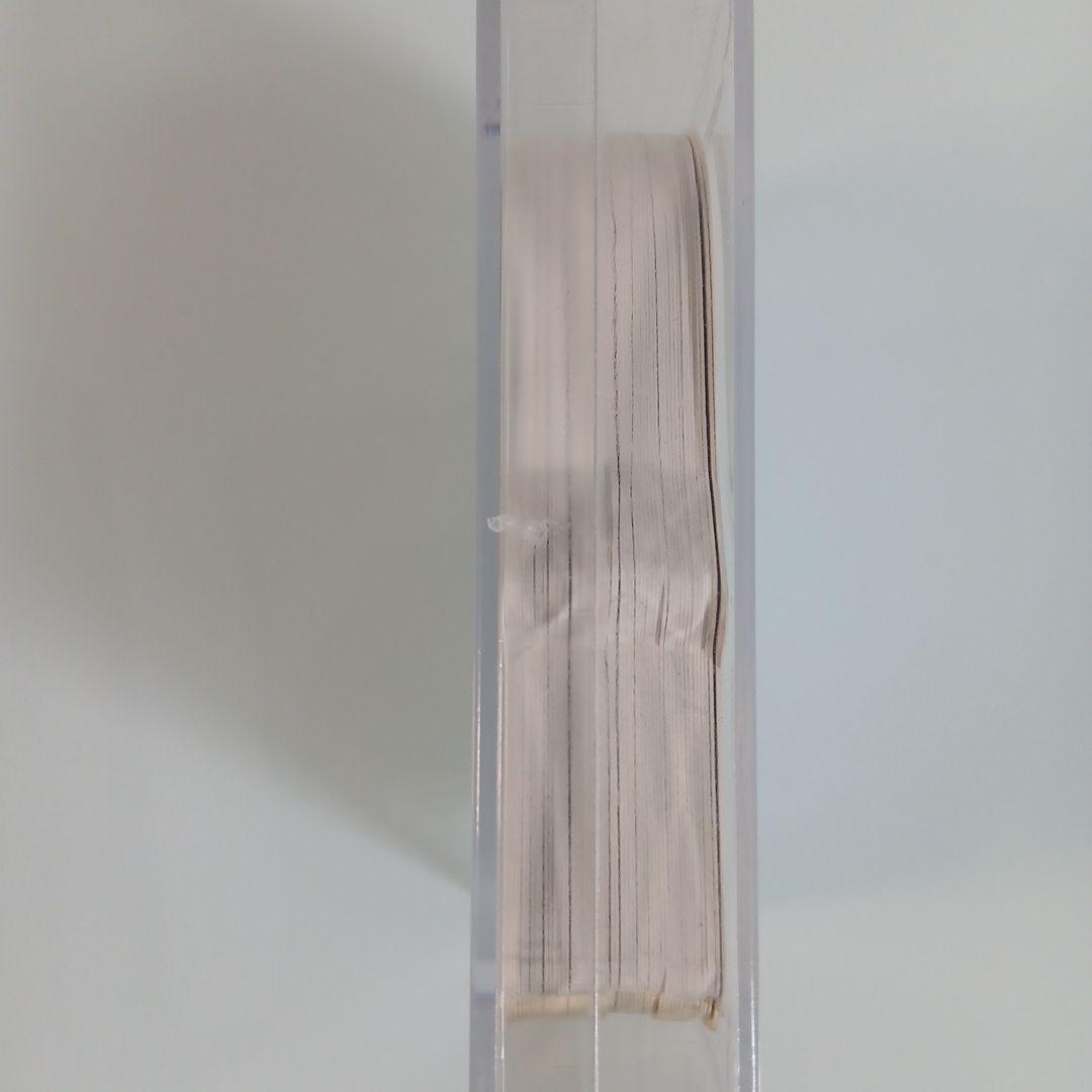 銀魂　名言トランプ　WEEKLY JUMP 2009 エリザベス　限定品