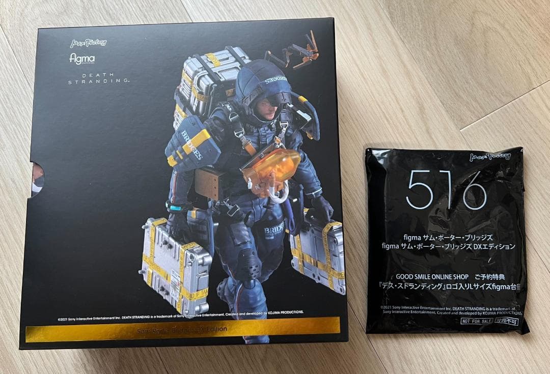 figma デスストランディング サムポーターブリッジズ DXエディション