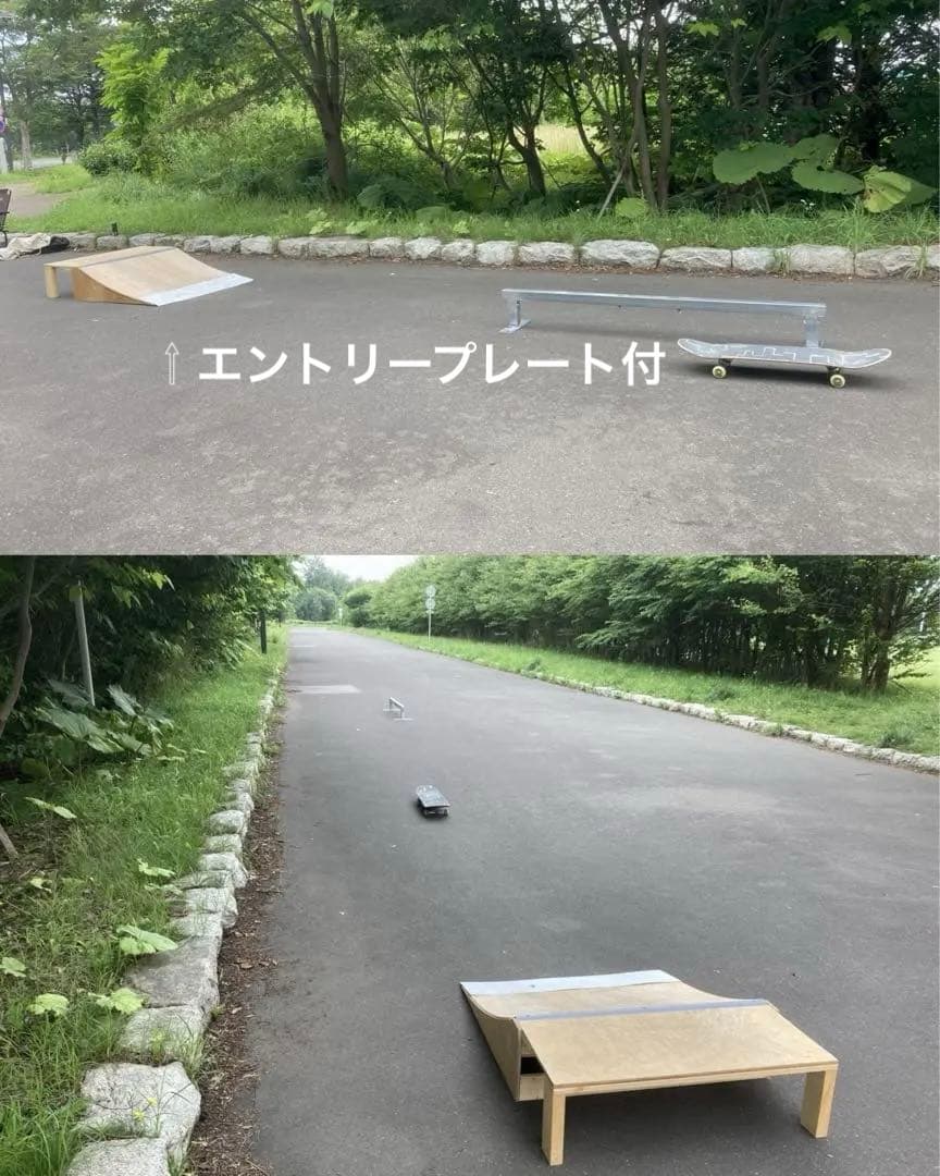 スケボー　ランプ　組み立てキット　Sサイズ　セクション　ミニランプ　#スケボー