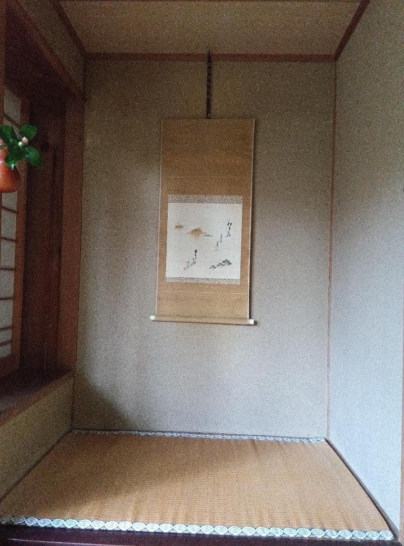 生田南水掛軸 掛軸 生田南水 「秋ノ人物」日本画 俳画 書画 四天王寺 共箱付