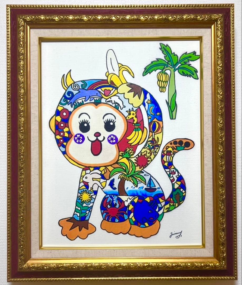 SALE【F6号】ジミー大西 （モンキー）手描き/表裏サイン有/油彩