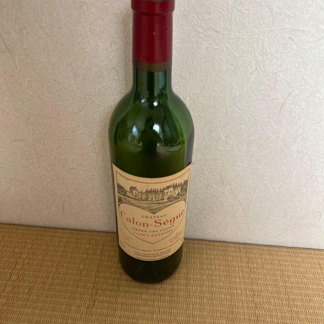 シャトー・カロン・セギュール 2001 空瓶 - メルカリ