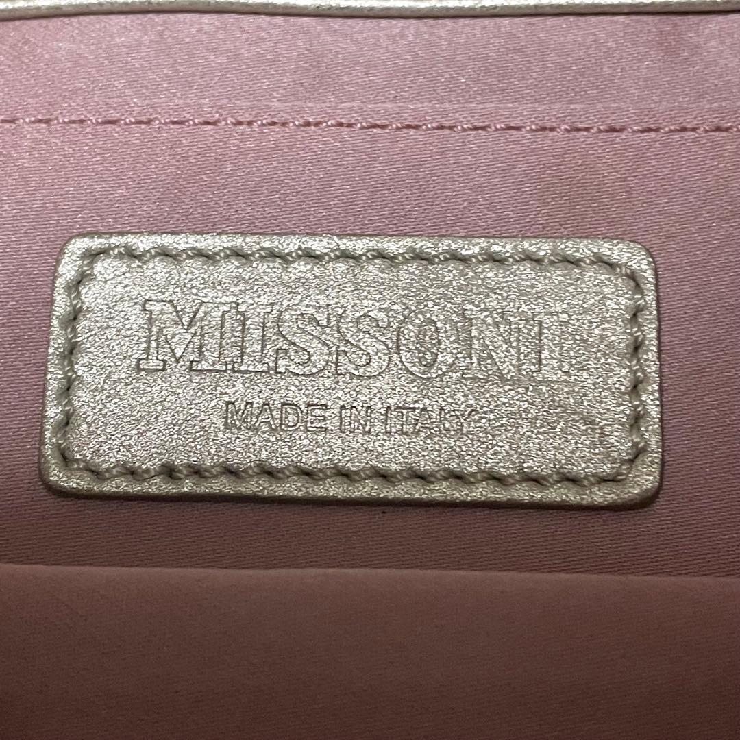 美品 ミッソーニ チェーンショルダーバッグ ジグザグ ジャガード フラップ 金色