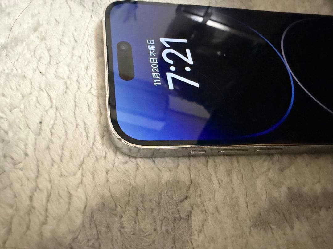 Apple iPhone 14 Pro max 256GB SIMロック解除済み Apple iPhone 14