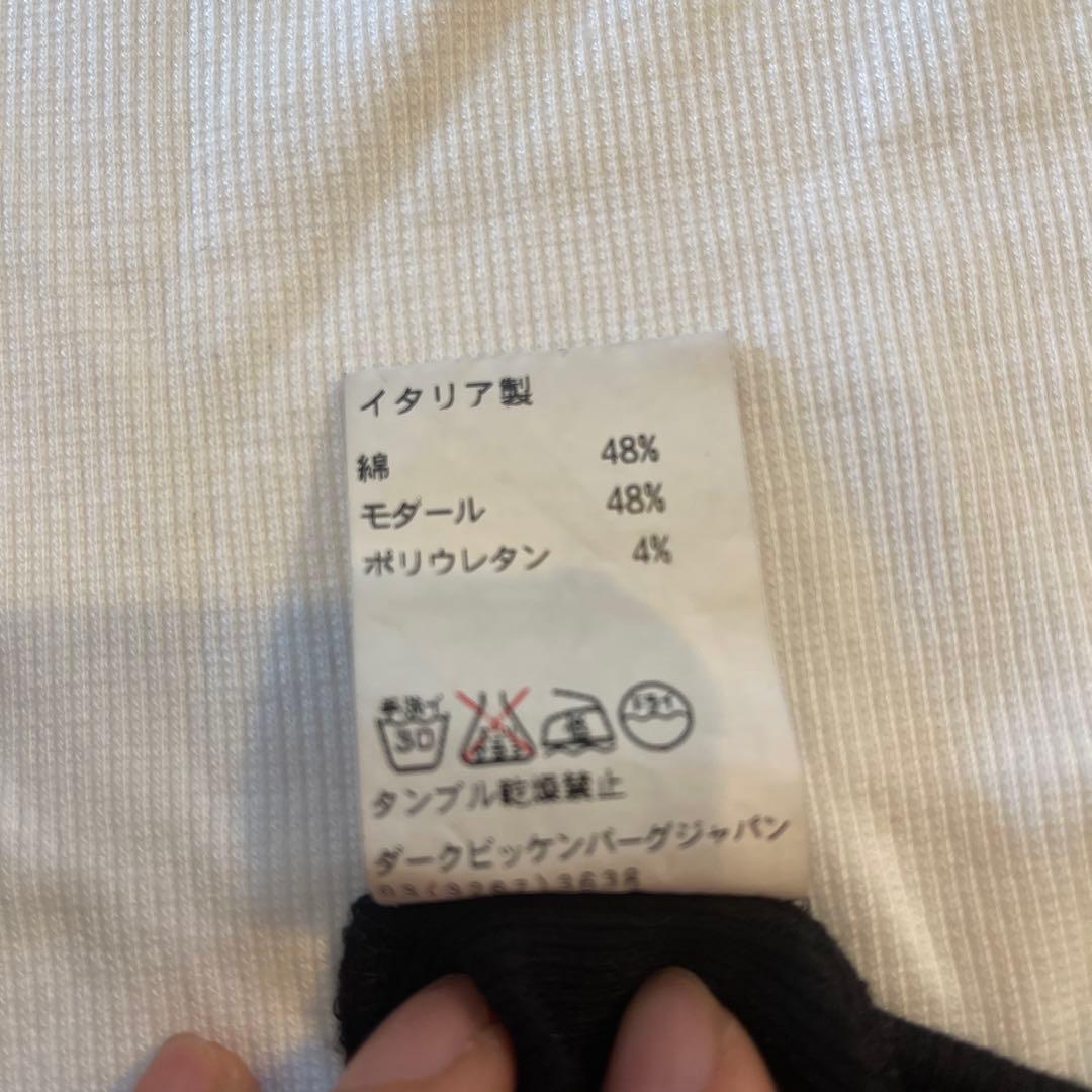 ❤️激レア❤️ダークビッケンバーグ　ワンショルダーリブトップスM ホワイト&ブラック