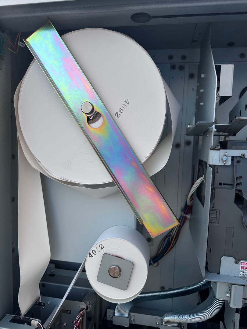 券売機 BT-L250 中古品 京都より