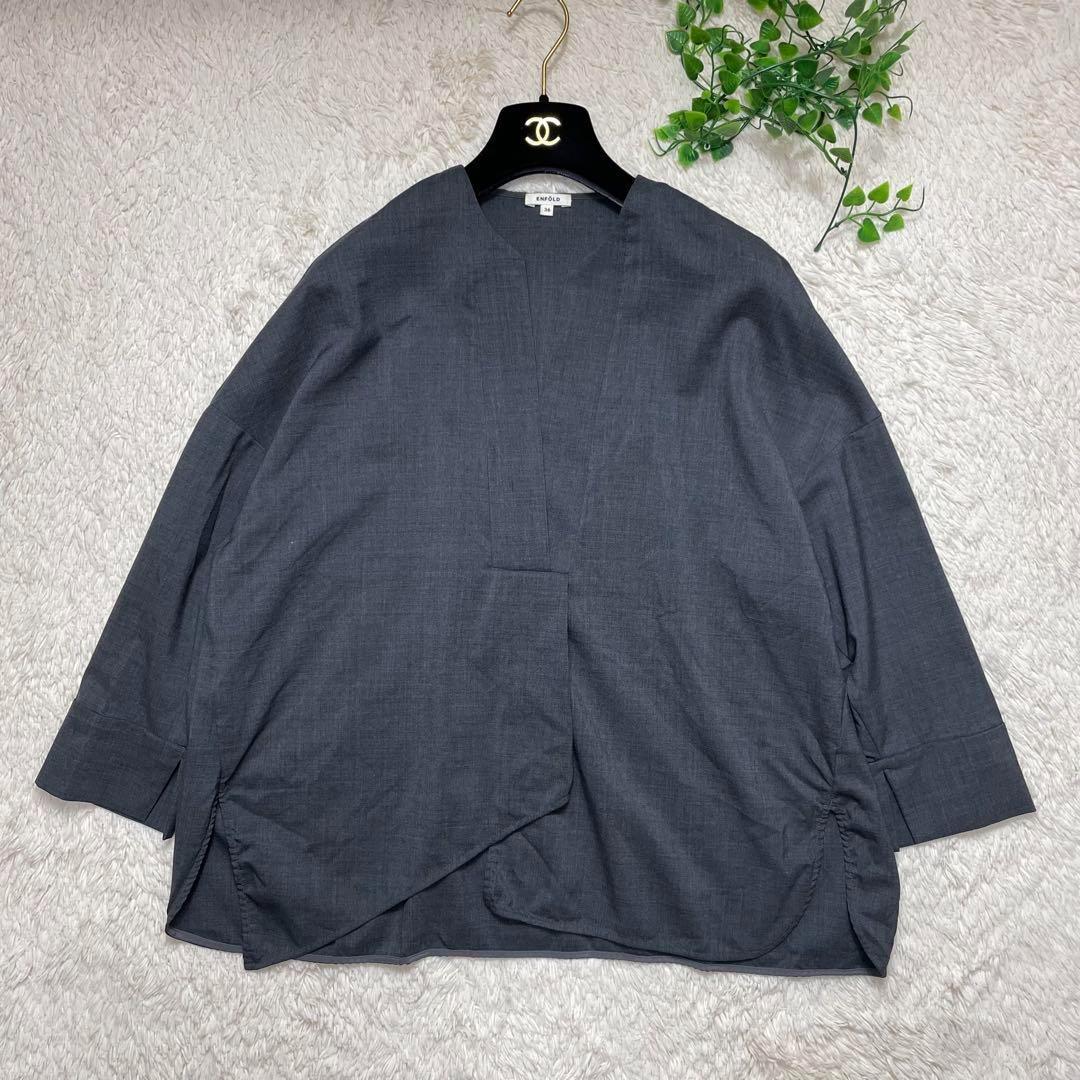 アイヌ仕様。Pro 有舌尖頭器 a 石器 サヌカイト 模写 原始人 アイヌ