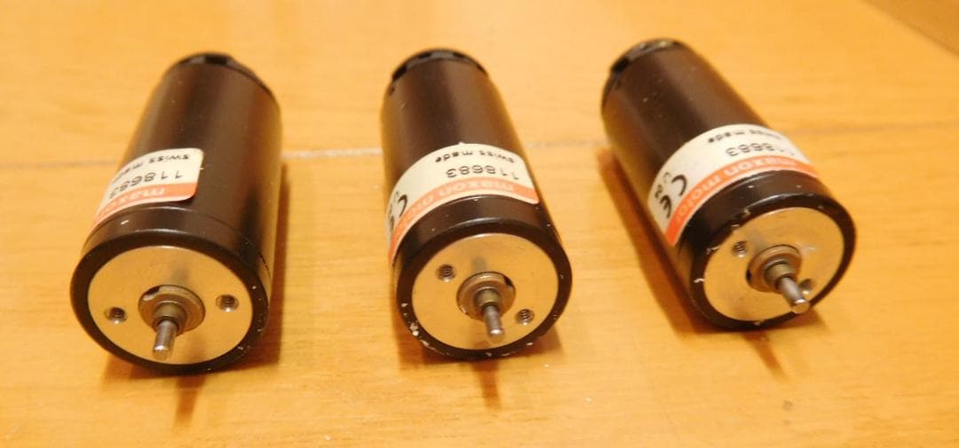DCモーター maxon 型番 118683 3個 まとめ売り
