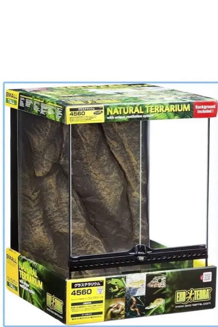N*h様 エキゾテラ GEX EXOTERRA グラステラリウム 4560 スクリーンテラリウム4560 GEX EXOTERRA メッシュケージ 販売 通販