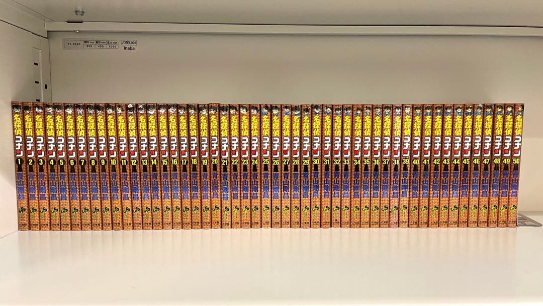 名探偵コナン コミックス1〜96巻セット