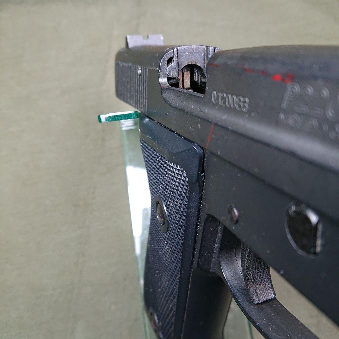 MGC SIG P220未発火モデルガン