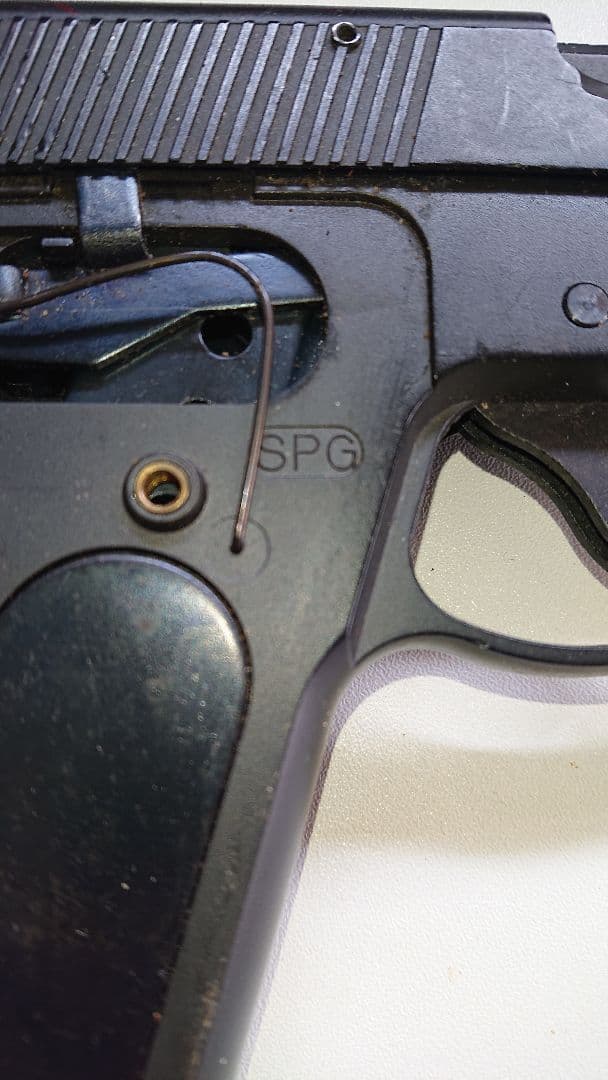 MGC SIG P220未発火モデルガン