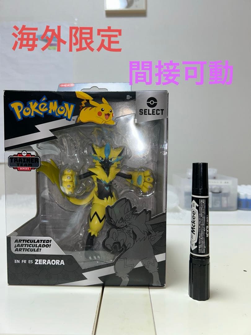 ポケモン フィギュア ゼラオラ 未開封