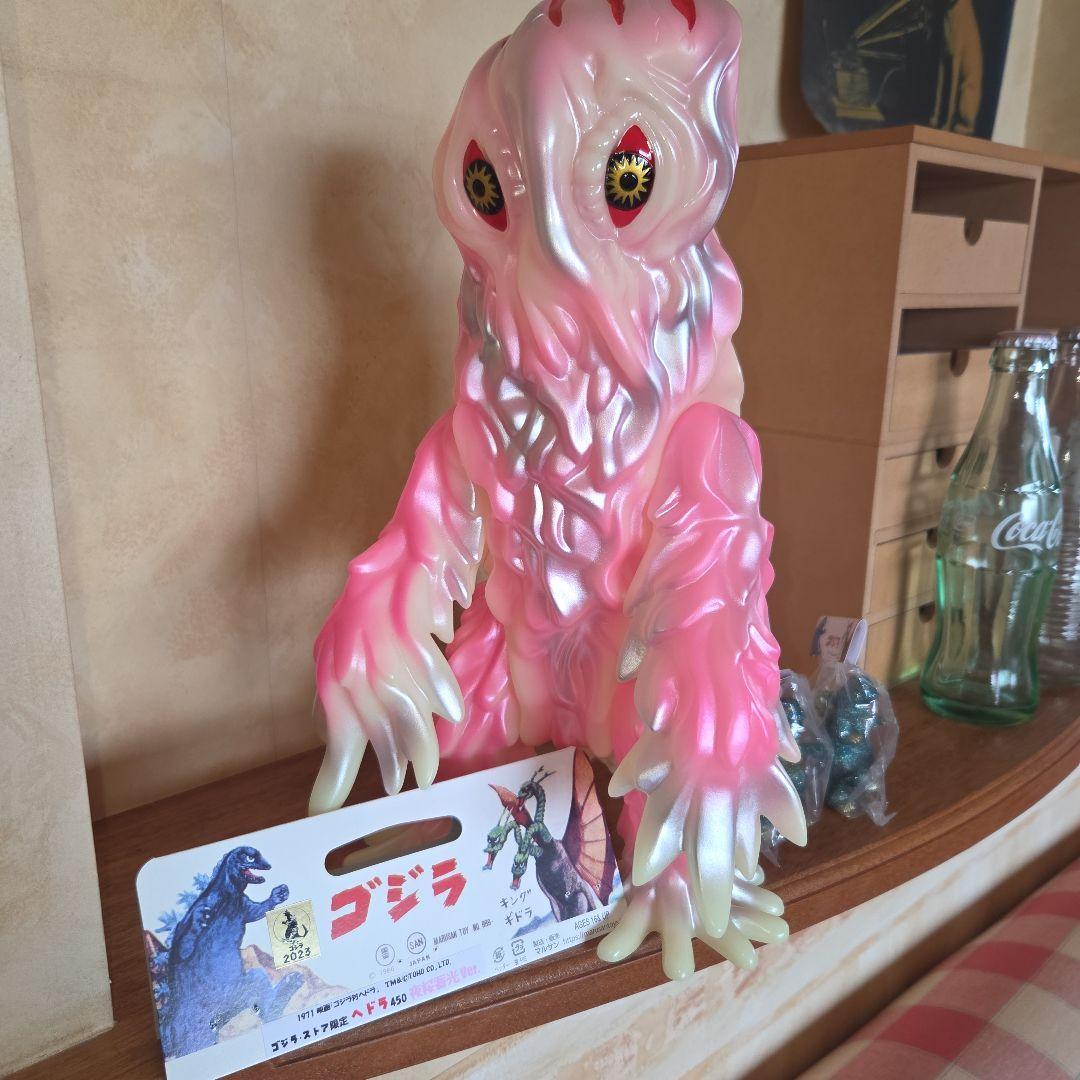マルサン ゴジラストア限定 ヘドラ450 夜桜蓄光Ver. - メルカリ