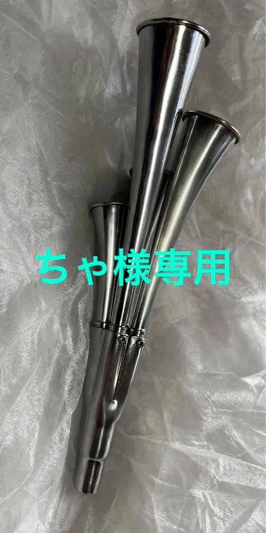 molten４連チアホーン　ヒモなし molten4連チアホーン ヒモなしの通販はau PAY マーケット - 輸入雑貨