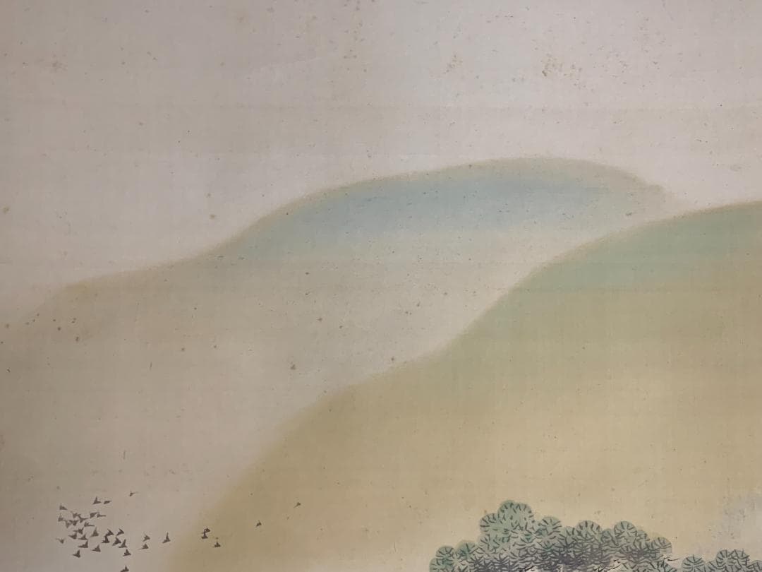 山脇皜雲 春景山水図 絹本肉筆 大幅掛軸 鳥取 橋本雅邦師事 日本画家