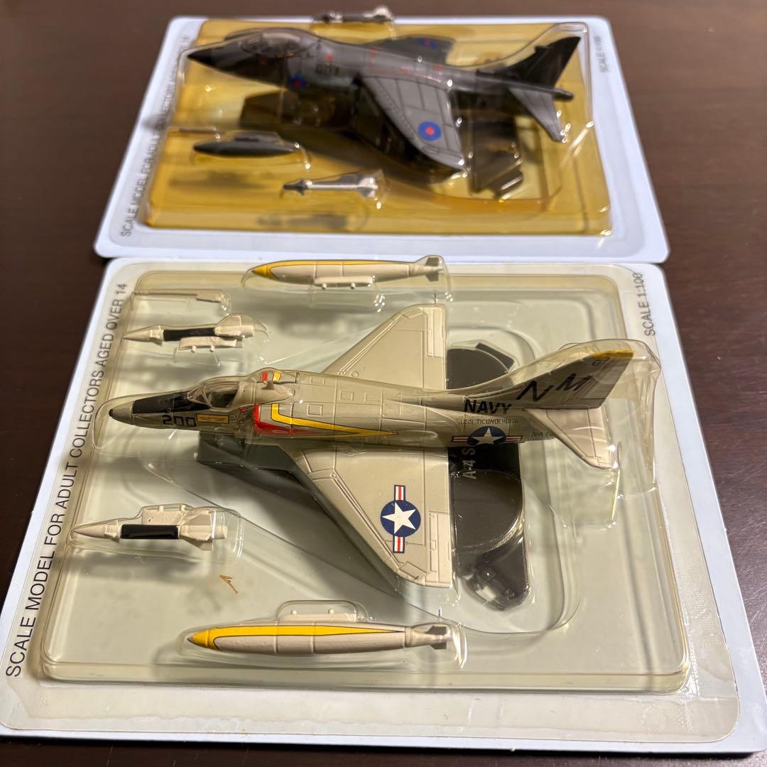 デアゴスティーニ 隔週刊 Air Combat Collectionマガジン