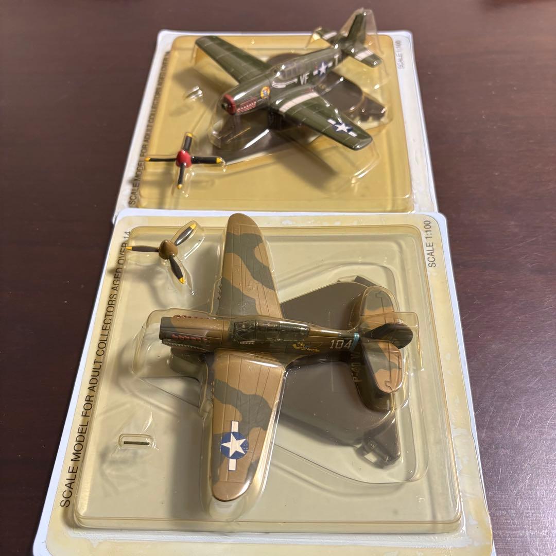 デアゴスティーニ 隔週刊 Air Combat Collectionマガジン